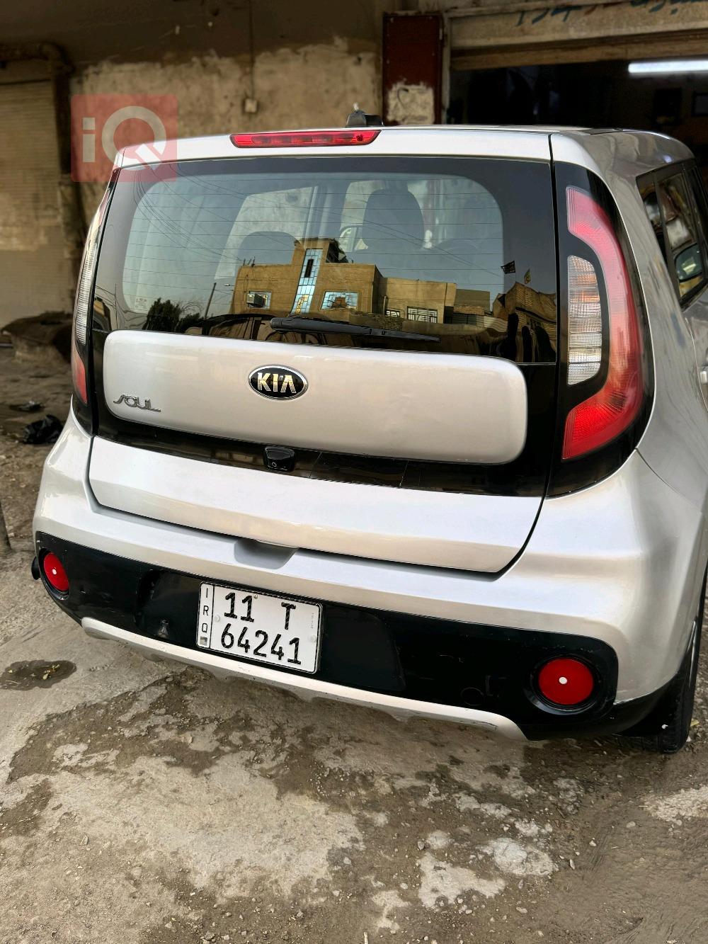 Kia Soul